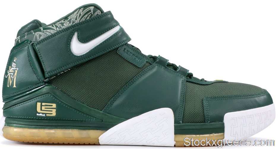Outlet Nike LeBron 2 SVSM Away BAM037-M21-C1