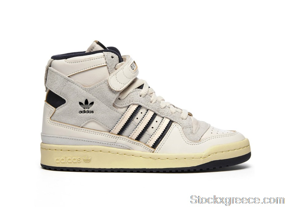Outlet adidas Forum 84 Hi Sivasdescalzo GZ8976