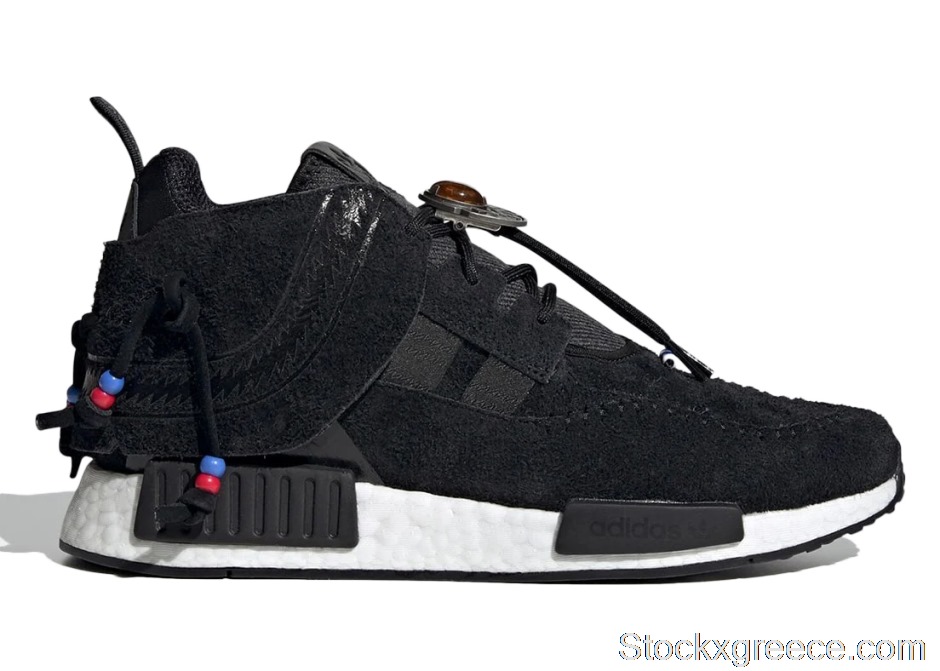 Outlet adidas NMD C1 Navajo Pack G55725