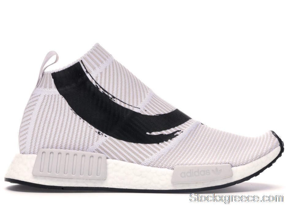 Outlet adidas NMD CS1 Koi Fish BB9260