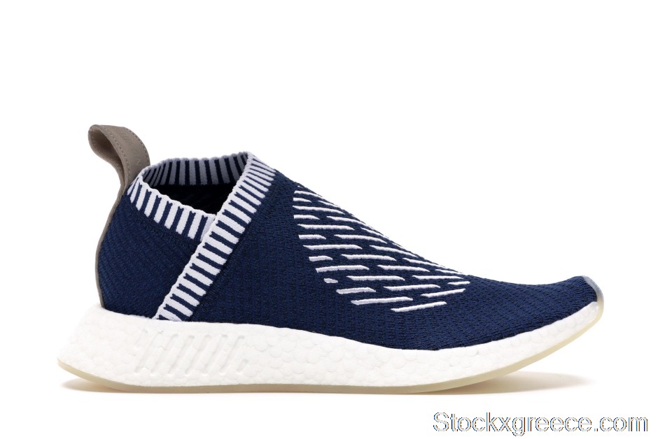 Outlet adidas NMD CS2 Primeknit Ronin Stripes BA7189