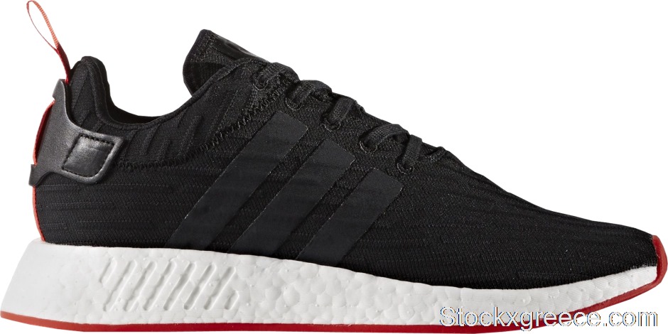 NMD R2 Stockx Greece Stockx