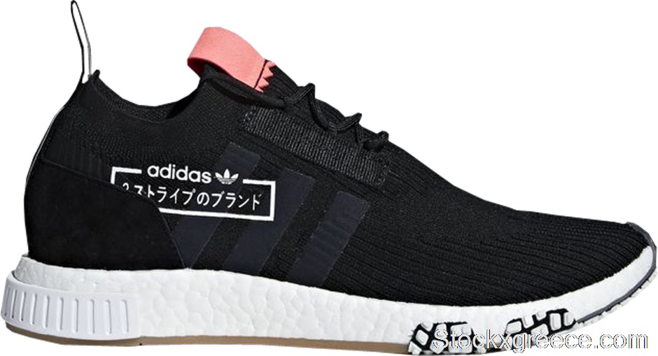 Outlet adidas NMD Racer Alphatype BB7041