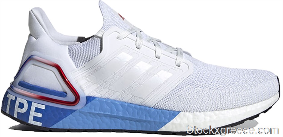 Outlet adidas Ultra Boost 20 City Pack Taipei FX7816