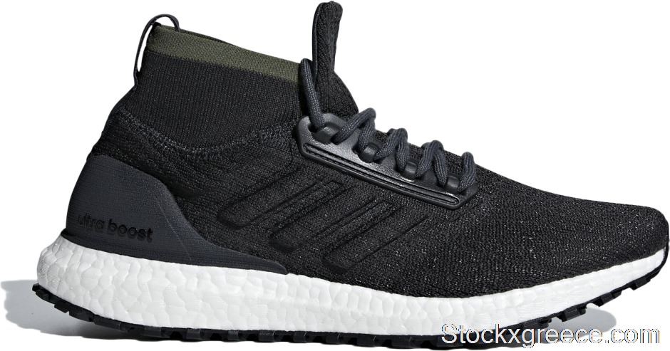 Outlet adidas Ultra Boost ATR Carbon Core Black CM8256