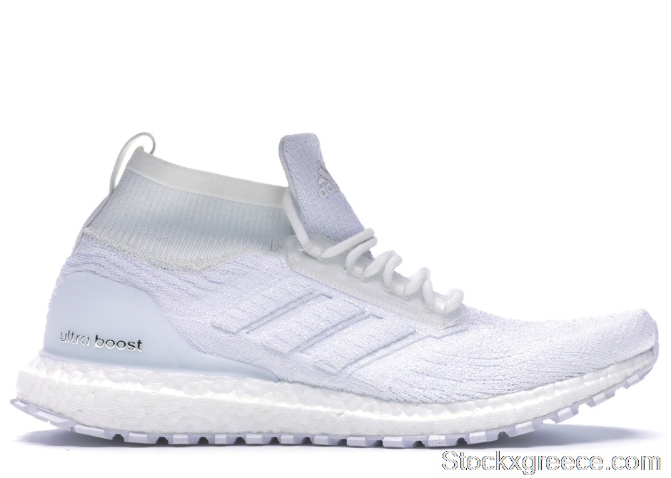 Outlet adidas Ultra Boost ATR Undye Pack BB6131