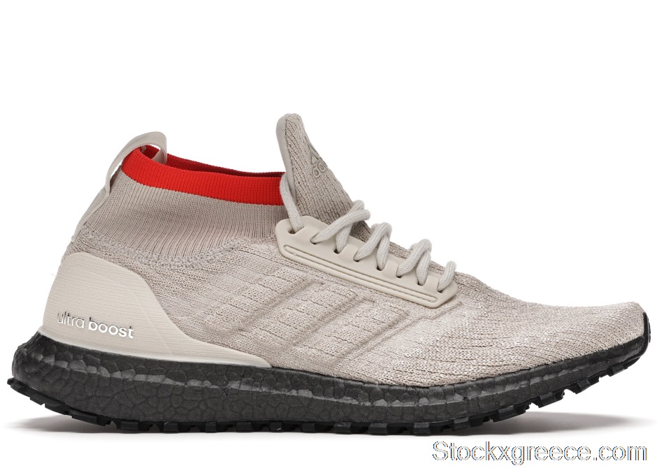 Outlet adidas Ultraboost ATR Mid Clear Brown AQ0471