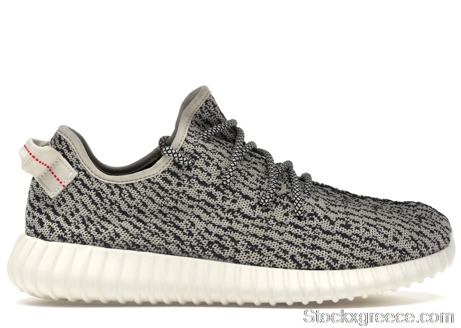 Outlet adidas Yeezy Boost 350 Turtle Dove (2015) AQ4832